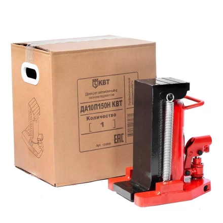 Домкрат автономный с низким подхватом КВТ ДА-10П150Н усилием 10 т (103855) купить в Губкинске