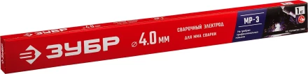 ЗУБР Д 4.0 х 450 мм, 1 кг в коробке, МР-3 рутиловый, электрод сварочный (40011-4.0) купить в Губкинске