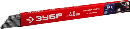 ЗУБР Д 4.0 х 450 мм, 1 кг в коробке, МР-3 рутиловый, электрод сварочный (40011-4.0) купить в Губкинске