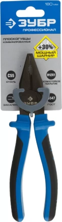 Плоскогубцы комбинированные ЗУБР эксцентриковое расположение шарнира, особостойкое спец. покрытие Н12Х1 (никель/хром), двухкомп рукоятки, 180мм 2201-1-18_z01 купить в Губкинске