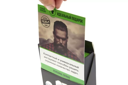 Многофункциональный нож TESLA KM-02 купить в Губкинске