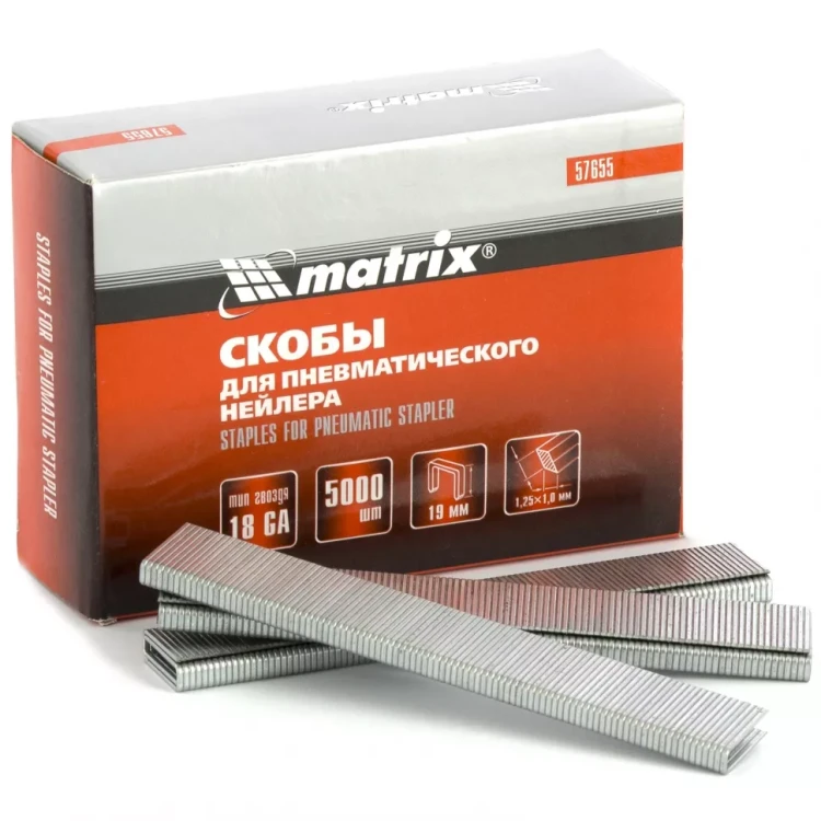 Скобы 18GA для пнев. степлера 1,25х1,0мм длина 19 мм ширина 5,7 мм 5000 шт MATRIX 57655 купить в Губкинске