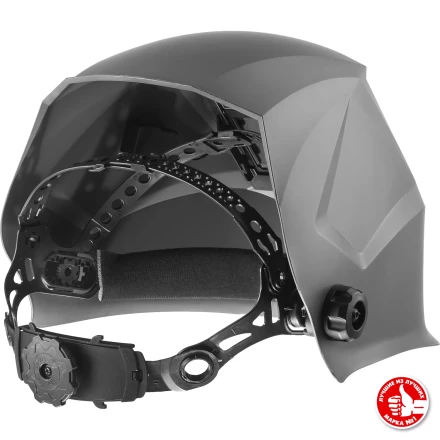 ЗУБР АР 9-13, хамелеон, затемнение 4/9-13, маска сварщика, Профессионал (11073) купить в Губкинске