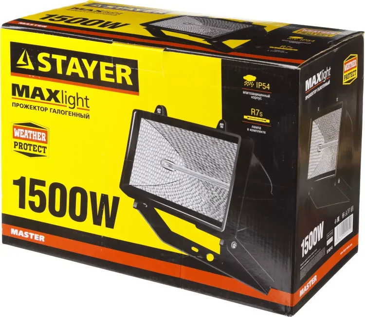 Прожектор STAYER "MASTER" MAXLight галогенный, с дугой крепления под установку, черный, 1500Вт 57107-B купить в Губкинске