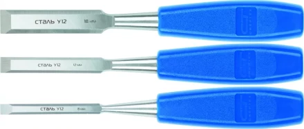 Набор стамесок плоских 3 штуки 8-12-18 мм СИБРТЕХ 24421 купить в Губкинске