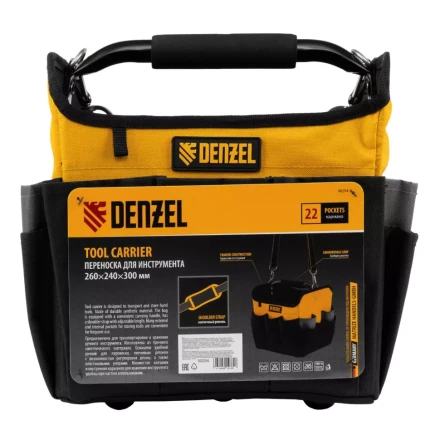 Переноска для инструмента, 260х240х300 мм, 22 кармана, наплечный ремень// Denzel 90294 купить в Губкинске