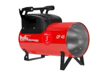 Газовая тепловая пушка BALLU GP 85А С