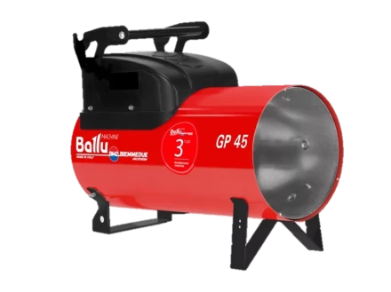 Газовая тепловая пушка BALLU GP 85А С купить в Губкинске