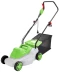 Газонокосилка электрическая ELM103G RedVerg купить в Губкинске