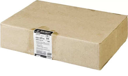 Саморезы фосфатированные с мелкой резьбой, гипсокартон-металл, ЗУБР 300015-48-127, PH2, 4,8 x 127 мм, 550 шт 300015-48-127 купить в Губкинске