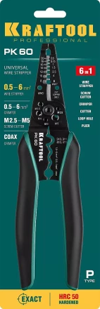 Стриппер PK-60 многофункциональный 6в1 22658 купить в Губкинске