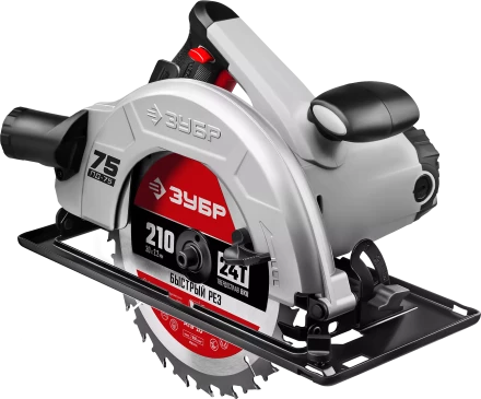 Пила циркулярная ПД-75 серия МАСТЕР купить в Губкинске