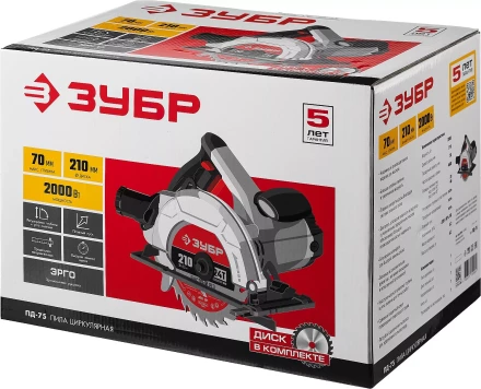 Пила циркулярная ПД-75 серия МАСТЕР купить в Губкинске