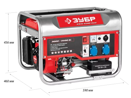 Генератор бензиновый ЗЭСБ-3500-ЭМ2 серия МАСТЕР купить в Губкинске