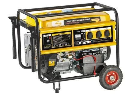 Генератор бензиновый DENZEL GE 6900E 94684 купить в Губкинске