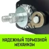 Лебедка ручная барабанная с тормозом HITCH HWB 800 800 кг лента 10 м (SZ073183) купить в Губкинске