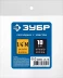 ЗУБР штуцер елочка, 10 мм - 1/4M, переходник с обжимным хомутом, Профессионал (64924-1/4-10) купить в Губкинске