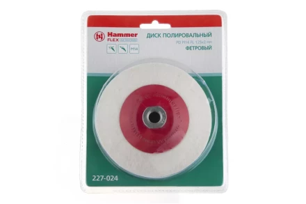 Круг полировальный HAMMER 125 мм (227-024) 1 шт. купить в Губкинске