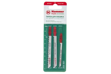 Пилки для лобзика HAMMER JG WD-PL набор No1 (3шт.) купить в Губкинске