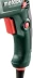 Перфоратор Metabo KHE 2860 Quick + б/заж патрон купить в Губкинске