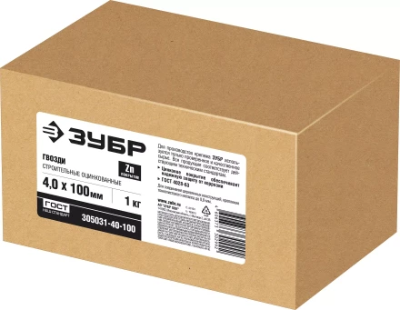 ЗУБР ГОСТ 4028-63, 100 х 4 мм, цинк, 1 кг, строительные гвозди (305031-40-100) купить в Губкинске