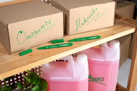 ЗУБР МП-100 зеленый, 1 мм перманентный маркер (06320-4) купить в Губкинске