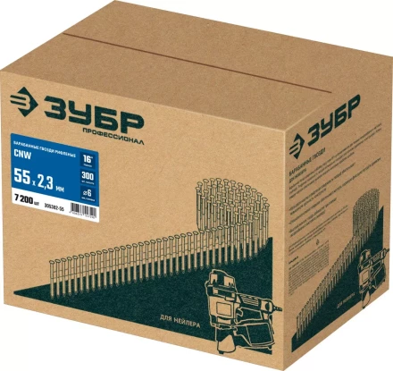 ЗУБР CNW 55 х 2.3 мм, барабанные гвозди рифленые, 7200 шт (305382-55) купить в Губкинске