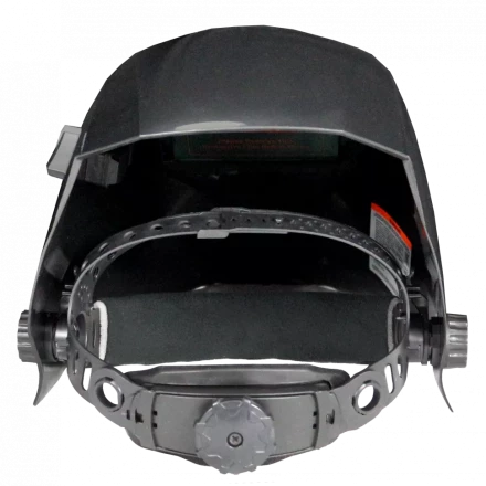 Сварочная маска МС-1 купить в Губкинске