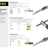 Метчикодержатель STAYER, №6, М6-М20, 350мм 28035-6 купить в Губкинске