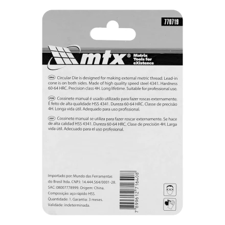 Плашка М4 х 0.7 мм, Р6М5 Matrix 770719 купить в Губкинске