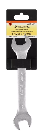 Ключ гаечный рожковый двусторонний 17х19 Энкор 26027 купить в Губкинске