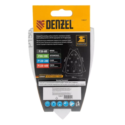 Треугольник абразивный на ворc. подложке под &quot;липучку&quot;, перф., P 150, 150х150х100 мм, 5 шт. Denzel 738637 купить в Губкинске