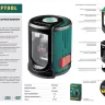 Нивелир лазерный линейный CL 20, сверхъяркий, KRAFTOOL 34700, двухлучевой, 20м, IP54, точн. 0,2 мм/м 34700 купить в Губкинске