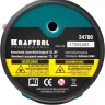 Нивелир лазерный линейный CL 20, сверхъяркий, KRAFTOOL 34700, двухлучевой, 20м, IP54, точн. 0,2 мм/м 34700 купить в Губкинске