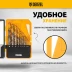 Набор сверл по металлу Denzel 723001, 1-10 мм, Р6М5-TiN, Golden Tip, 10 шт купить в Губкинске