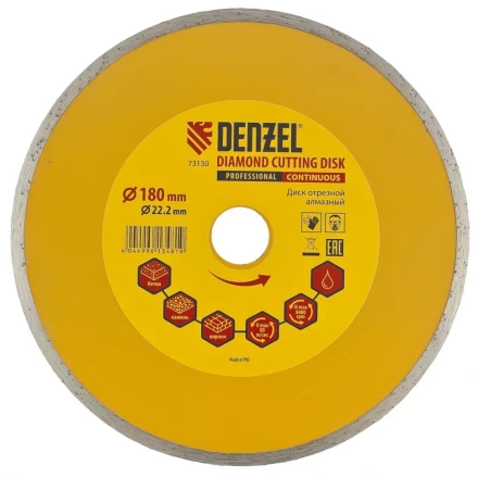 Диск алмазный отрезной сплошной 180 х 22,2 мм мокрая резка DENZEL артикул 73130 купить в Губкинске