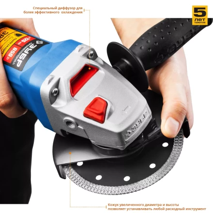 Машина углошлифовальная УШМ-П125-850 серия ПРОФЕССИОНАЛ купить в Губкинске