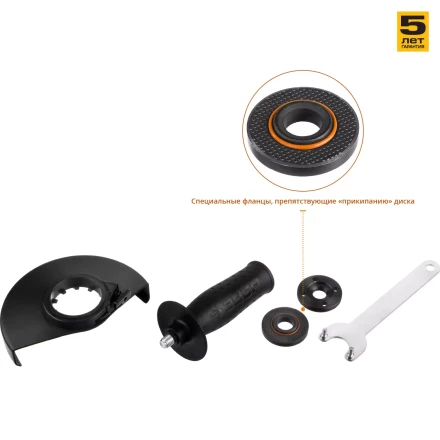 Машина углошлифовальная УШМ-П125-850 серия ПРОФЕССИОНАЛ купить в Губкинске