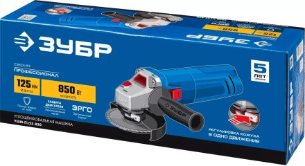 Машина углошлифовальная УШМ-П125-850 серия ПРОФЕССИОНАЛ купить в Губкинске