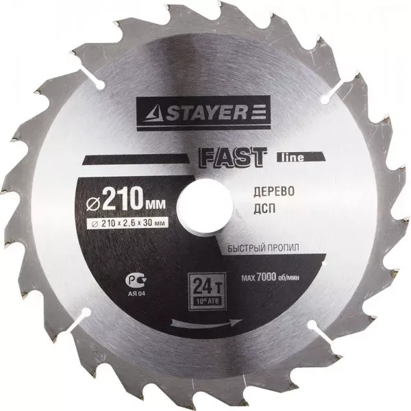 Диск пильный "FAST-Line" по дереву, 210х30мм, 24Т, STAYER 3680-210-30-24 купить в Губкинске