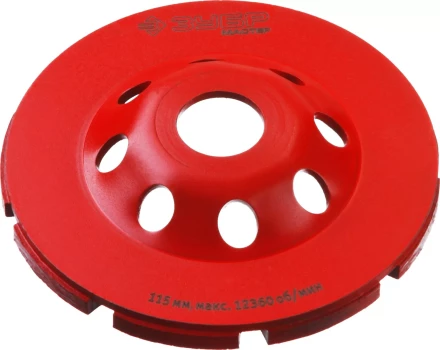 Чашки алмазные шлифовальные Двухрядные серия МАСТЕР купить в Губкинске