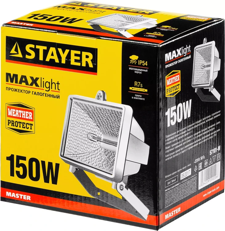 Прожектор STAYER "MASTER" MAXLight галогенный, с дугой крепления под установку, белый, 150Вт 57101-W купить в Губкинске