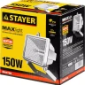 Прожектор STAYER "MASTER" MAXLight галогенный, с дугой крепления под установку, белый, 150Вт 57101-W купить в Губкинске