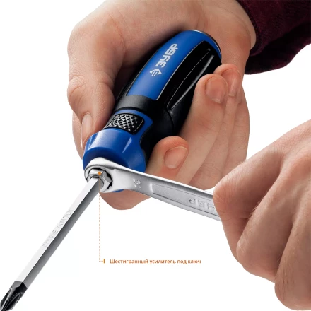 Набор ударных отверток УДАРНИК серия ПРОФЕССИОНАЛ купить в Губкинске