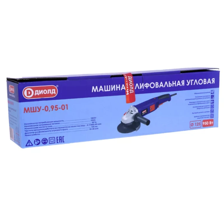 Угловая шлифмашина (болгарка) Диолд МШУ-0,95-01 купить в Губкинске