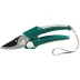 Секатор RACO с пластиковыми рукоятками и воздушными подушечками, 200мм 4206-53/156C купить в Губкинске