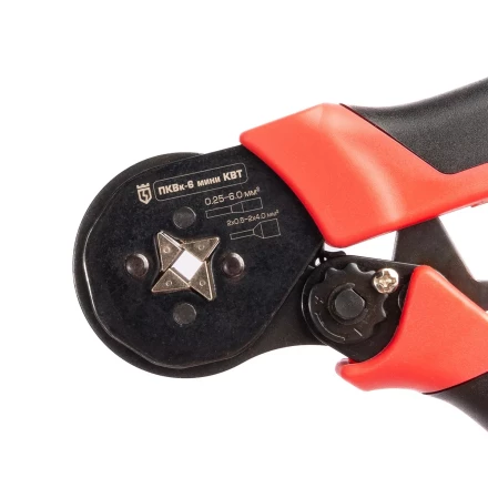 Пресс-клещи КВТ ПКВк-6 мини для опрессовки втулочных наконечников до 6.0 мм (89787) купить в Губкинске