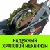 Лебедка рычажная гаражная HITCH CP 2001 2000 кг канат 2.5 м одинарный храповый механизм (SZ073184) купить в Губкинске