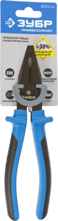 Плоскогубцы комбинированные ЗУБР эксцентриковое расположение шарнира, особостойкое спец. покрытие Н12Х1 (никель/хром), двухком рукоятки, 200мм 2201-1-20_z01 купить в Губкинске