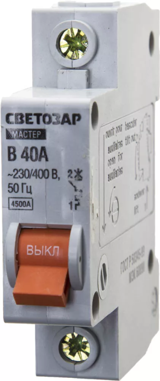 Выключатель СВЕТОЗАР автоматический, 1-полюсный, "B" (тип расцепления), 40 A, 230 / 400 В 49050-40-B купить в Губкинске